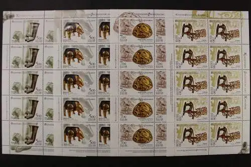 Russland, MiNr. 1232-1235 Kleinbögen, postfrisch - 214978