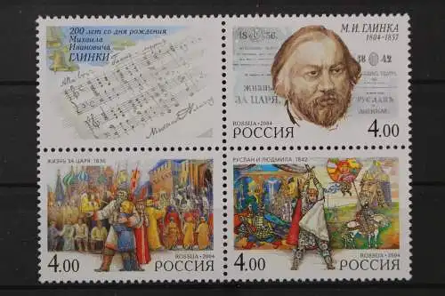 Russland, MiNr. 1174-1176 Viererblock, postfrisch - 214993