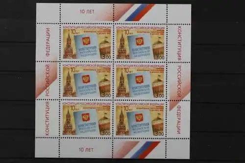 Russland, MiNr. 1126 Kleinbogen, postfrisch - 215006