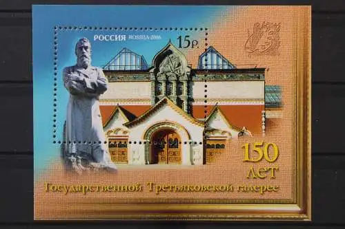 Russland, MiNr. Block 89, postfrisch - 214951