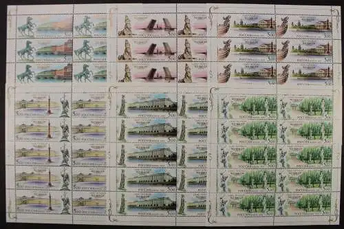 Russland, MiNr. 1079-1084 Kleinbögen, postfrisch - 215017