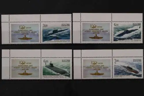 Russland, MiNr. 1311-1314 Zierfelder, postfrisch - 214961