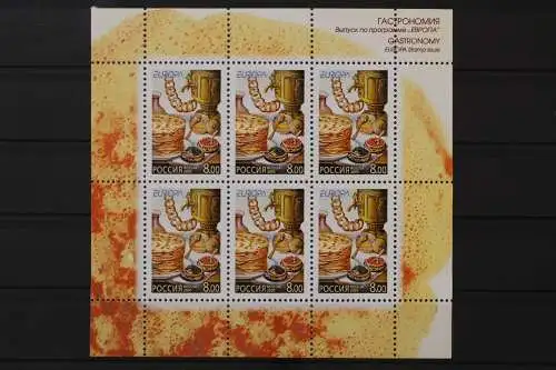 Russland, MiNr. 1261 Kleinbogen, postfrisch - 214972