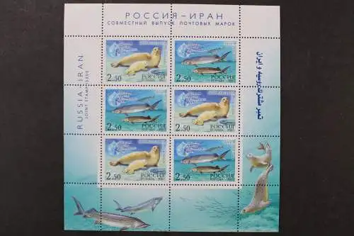 Russland, MiNr. 1118-1119 Kleinbogen, postfrisch - 215008