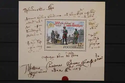 Russland, MiNr. Block 59, postfrisch - 215015