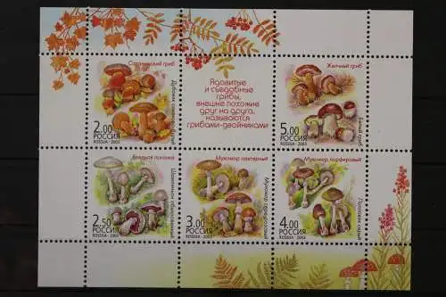 Russland, MiNr. Block 61, postfrisch - 215012