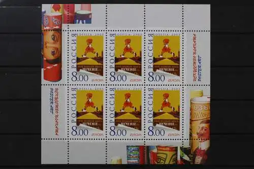 Russland, MiNr. 1078 Kleinbogen, postfrisch - 215019
