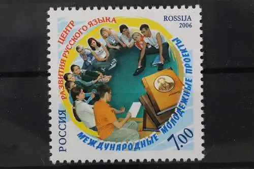 Russland, MiNr. 1377, postfrisch - 215039