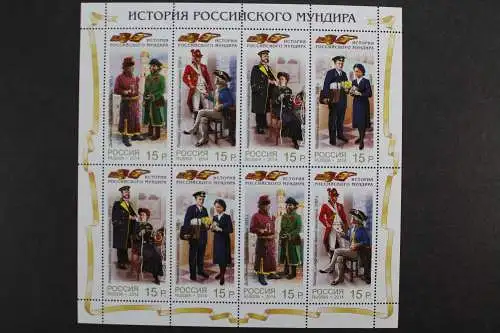 Russland, MiNr. 2085-2088 Zd-Kleinbogen, postfrisch - 215066