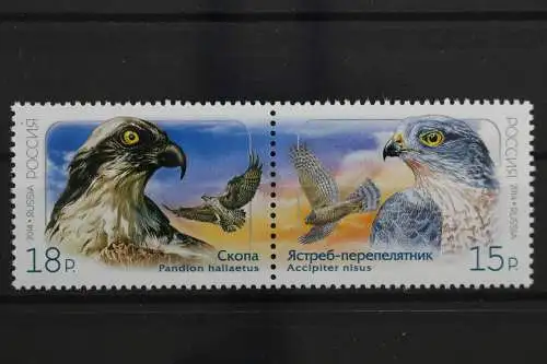 Russland, MiNr. 2095-2096 Paar, postfrisch - 215068