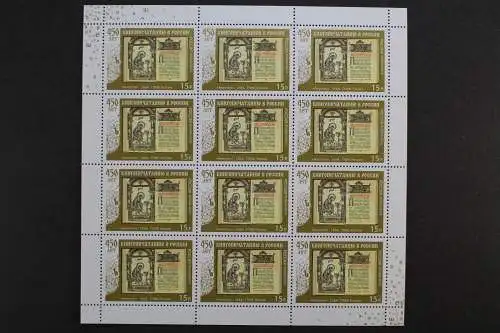 Russland, MiNr. 2089 Zwölferbogen, postfrisch - 215067M