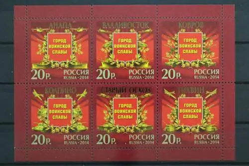 Russland, MiNr. Block 207, postfrisch - 215072