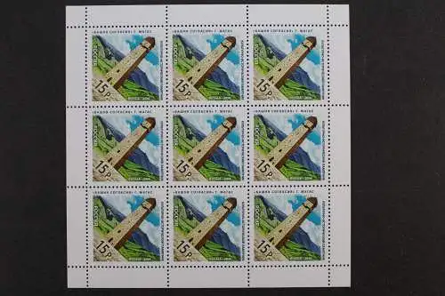 Russland, MiNr. 2045 A Kleinbogen, postfrisch - 215096