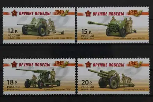 Russland, MiNr. 2037-2040 A, postfrisch - 215102