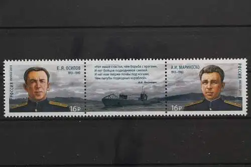 Russland, MiNr. 2142-2143 Dreierstreifen, postfrisch - 215174