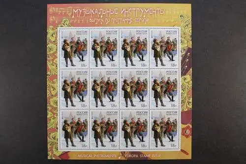 Russland, MiNr. 2041 Zwölferbogen, postfrisch - 215105M