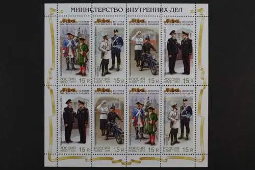Russland, MiNr. 1979-1982 Zd-Kleinbogen, postfrisch - 215120