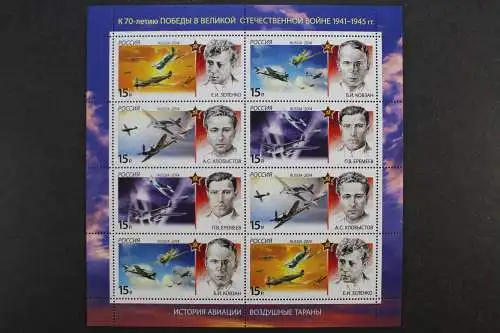 Russland, MiNr. 2033-2036 Zd-Kleinbogen, postfrisch - 215097