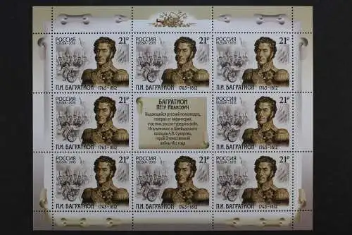Russland, MiNr. 2187 Kleinbogen, postfrisch - 215138