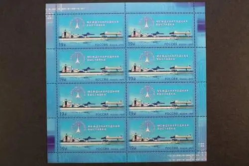 Russland, MiNr. 2168 Kleinbogen, postfrisch - 215153