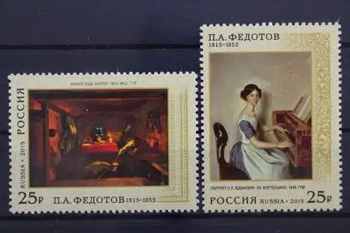 Russland, MiNr. 2183-2184, postfrisch - 215142