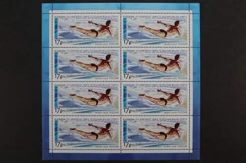 Russland, MiNr. 2190 Kleinbogen, postfrisch - 215141