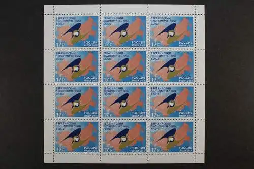 Russland, MiNr. 2169 Zwölferbogen, postfrisch - 215151M