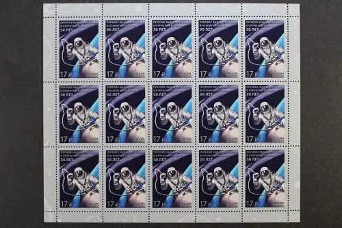 Russland, MiNr. 2149 Fünfzehnerbogen, postfrisch - 215167