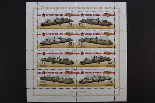 Russland, MiNr. 2157-2160 A, Kleinbogen, postfrisch - 215160M
