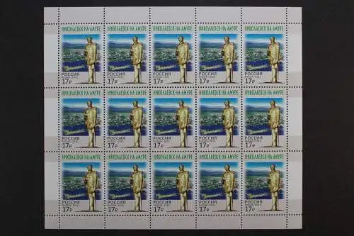 Russland, MiNr. 2204 Fünfzehnerbogen, postfrisch - 215129