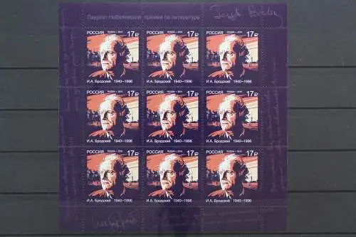 Russland, MiNr. 2170 Kleinbogen, postfrisch - 215154