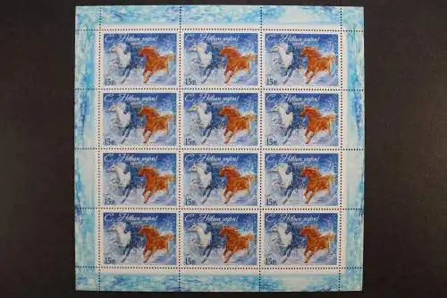 Russland, MiNr. 2125 Zwölferbogen, postfrisch - 215186M