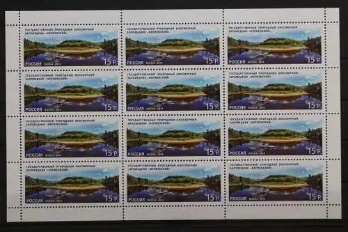 Russland, MiNr. 2110 Zwölferbogen, postfrisch - 215189