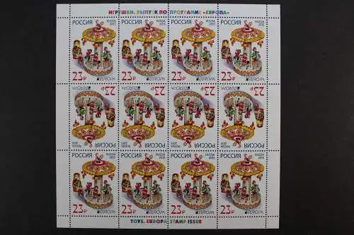 Russland, MiNr. 2126 Zwölferbogen, postfrisch - 215185M