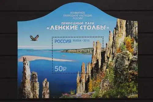 Russland, MiNr. Block 216, postfrisch - 215181