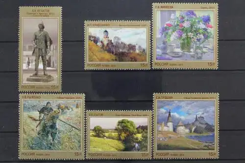 Russland, MiNr. 2119-2124, postfrisch - 215187