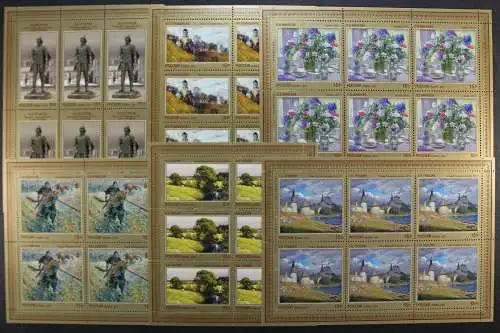 Russland, MiNr. 2119-2124 Kleinbögen, postfrisch - 215188