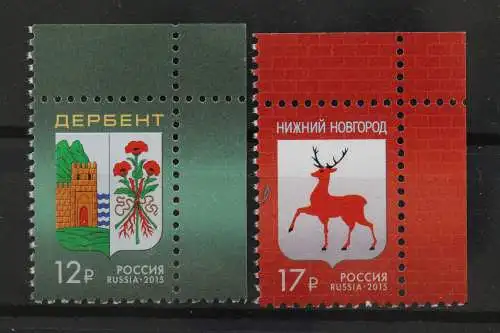 Russland, MiNr. 2180-2181 Ecke rechts oben, postfrisch - 215191