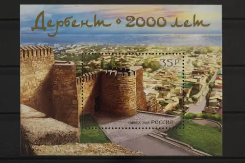Russland, MiNr. Block 224, postfrisch - 215388