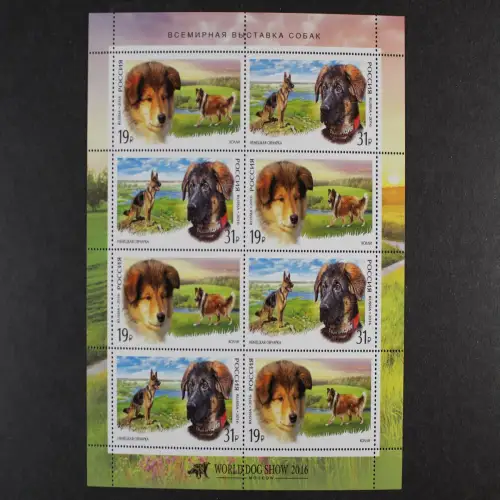 Russland, MiNr. 2318-2319 Kleinbogen, postfrisch - 215323
