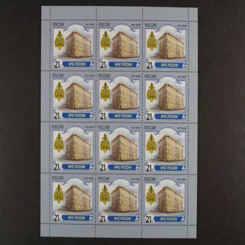 Russland, MiNr. 2254 Zwölferbogen, postfrisch - 215368M