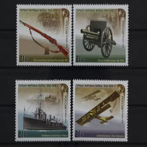 Russland, MiNr. 2212-2215, postfrisch - 215402