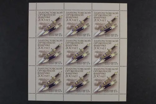 Russland, MiNr. 2253 Kleinbogen, postfrisch - 215374