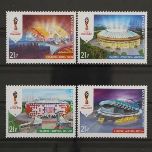 Russland, MiNr. 2249-2252 A, postfrisch - 215369