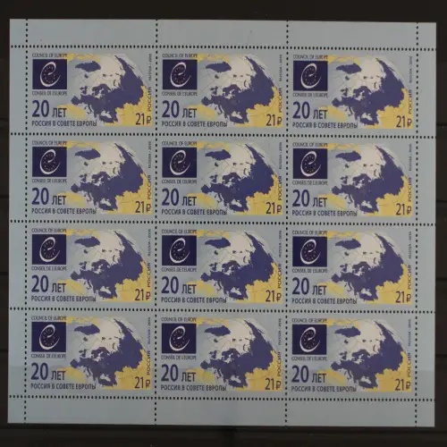Russland, MiNr. 2295 Zwölferbogen, postfrisch - 215355