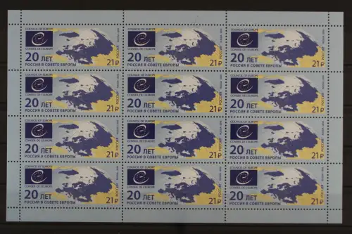 Russland, MiNr. 2295 Zwölferbogen, postfrisch - 215355