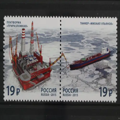 Russland, MiNr. 2221-2222 Paar, postfrisch - 215395