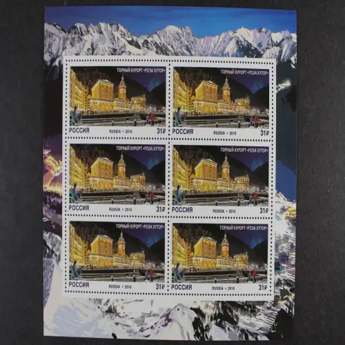 Russland, MiNr. 2309 Kleinbogen, postfrisch - 215338