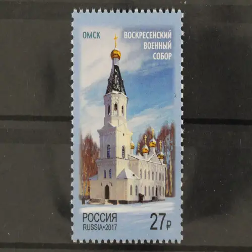 Russland, MiNr. 2452, postfrisch - 215415