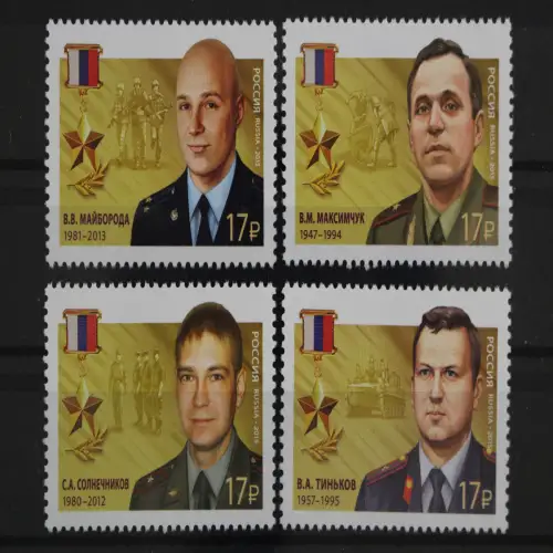 Russland, MiNr. 2243-2246, postfrisch - 215378